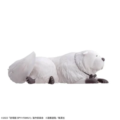 Figura Bond Forger Premium Chokonose