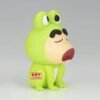 Figura Crayon Shin-Chan Vol.6