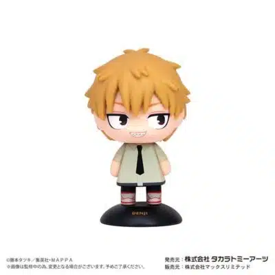 Figura Denji Yurayura Head