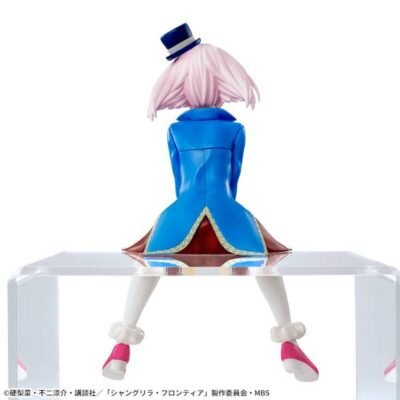 Figura Emul Chokonose