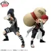 Figura Gaara Vibration Stars