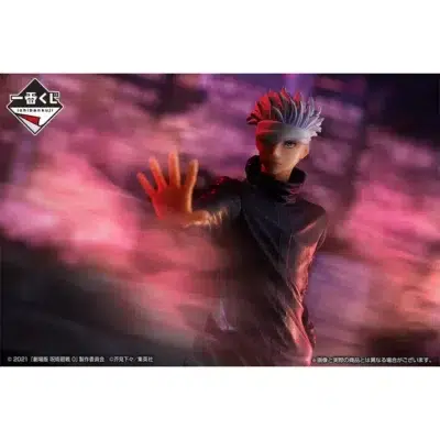 Figura Satoru Gojo Jujutsu Kaisen 0 Ichiban Kuji B