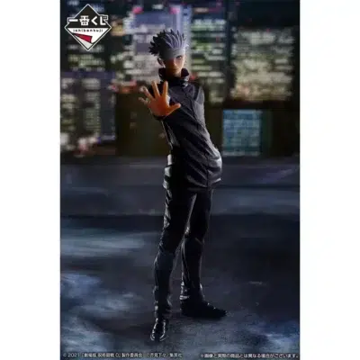 Figura Satoru Gojo Jujutsu Kaisen 0 Ichiban Kuji B