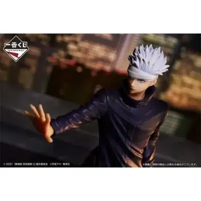 Figura Satoru Gojo Jujutsu Kaisen 0 Ichiban Kuji B