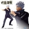 Figura Satoru Gojo Jujutsu Kaisen Taito Prize Vol.2