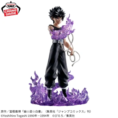 Figura Hiei Dark Torunament