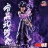 Figura Hiei Dark Torunament