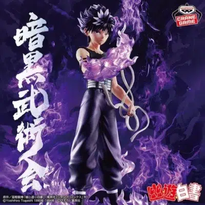 Figura Hiei Dark Torunament