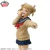 Figura Himiko Toga Glitter and Glamours