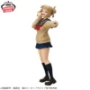 Figura Himiko Toga Glitter and Glamours