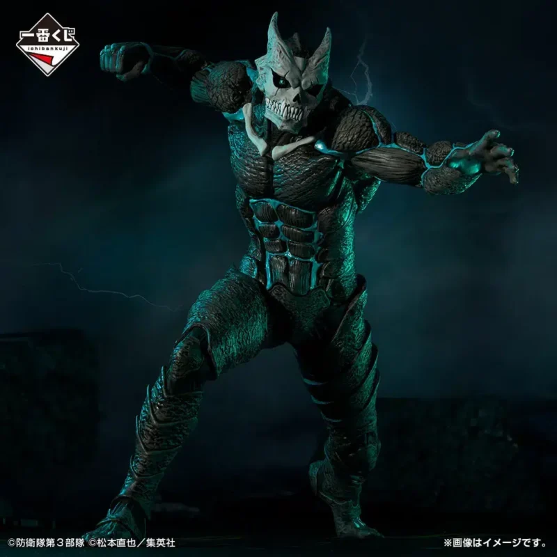 Figura Kaiju No8 Ichiban Kuji A