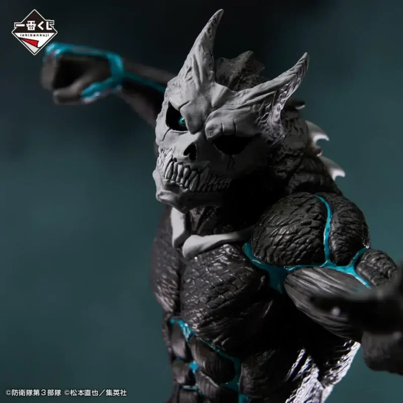 Figura Kaiju No8 Ichiban Kuji A