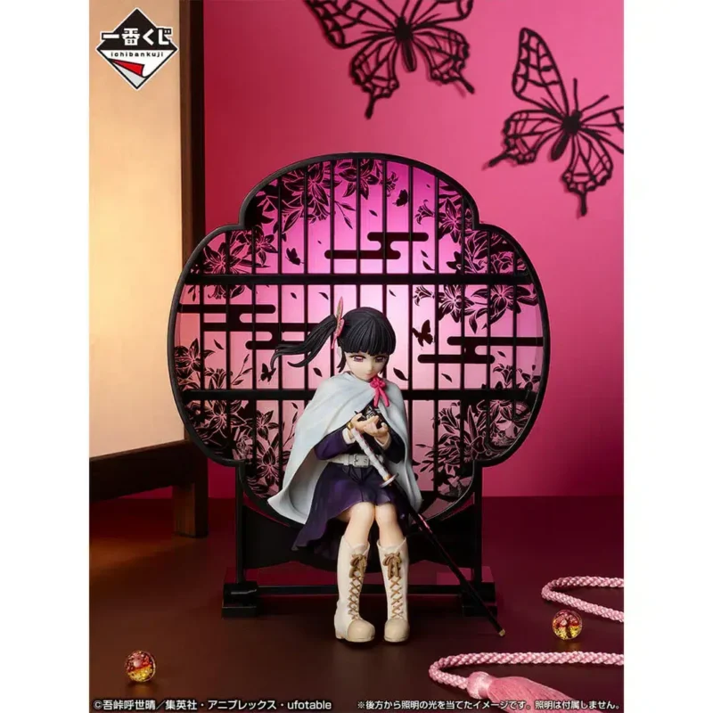 Figura Kanao Tsuyuri Demon Slayer Ichiban Kuji Layer Scape B