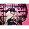 Figura Kanao Tsuyuri Demon Slayer Ichiban Kuji Layer Scape B