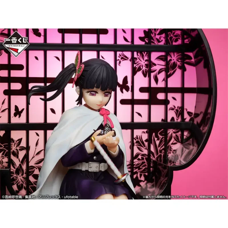Figura Kanao Tsuyuri Demon Slayer Ichiban Kuji Layer Scape B