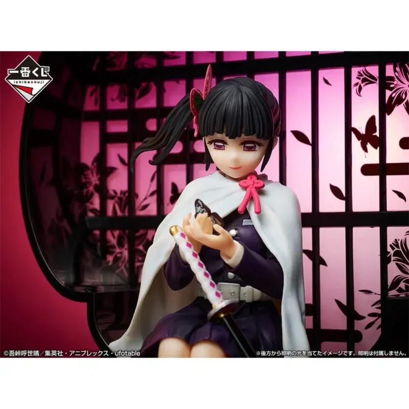 Figura Kanao Tsuyuri Demon Slayer Ichiban Kuji Layer Scape B
