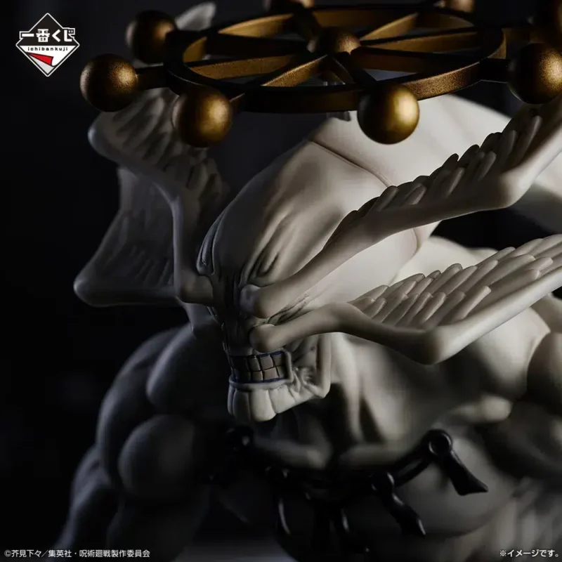 Figura Ichiban Kuji Mahogara/Makora Jujutsu Kaisen Ichiban Kuji Shibuya Incident Last One