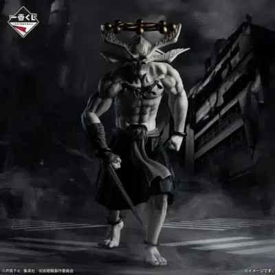 Figura Ichiban Kuji Mahogara/Makora Jujutsu Kaisen Ichiban Kuji Shibuya Incident Last One