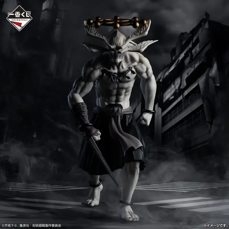 Figura Ichiban Kuji Mahogara/Makora Jujutsu Kaisen Ichiban Kuji Shibuya Incident Last One