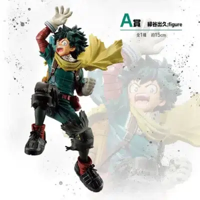 Figura Izuku Midoriya My Hero Academia Ichiban Kuji Next Generations A