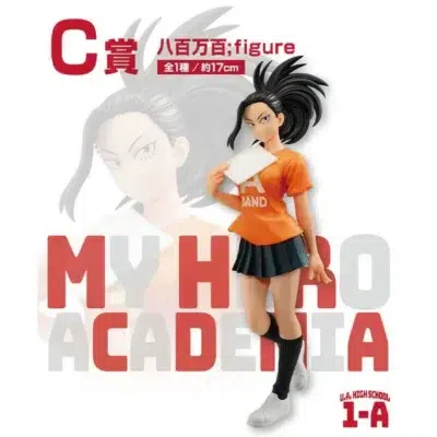 Figura Momo Yaoyorozu My Hero Academia Ichiban Kuji Cultural Festival C
