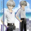 Figura Ichiban Kuji Nagisa