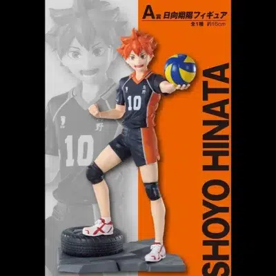 Figura Hinata Shoyo Haikyuu Ichiban Kuji Batalla en el Basurero A