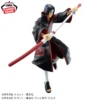 Figura Itachi Narutop99