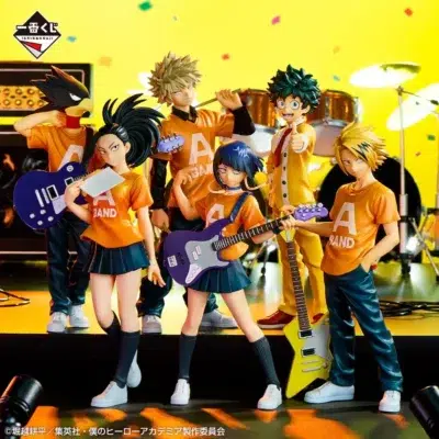 Figura Izuku Midoriya My Hero Academia Ichiban Kuji Cultural Festival F