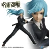 Figura Kasumi Miwa Jujutsu Kaisen Taito Prize
