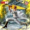Figura Kuwabara Vibration Stars