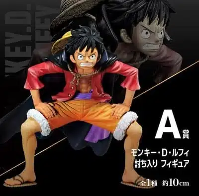 Figura Monkey D. Luffy One Piece Ichiban Kuji Vol. 100 Anniversary