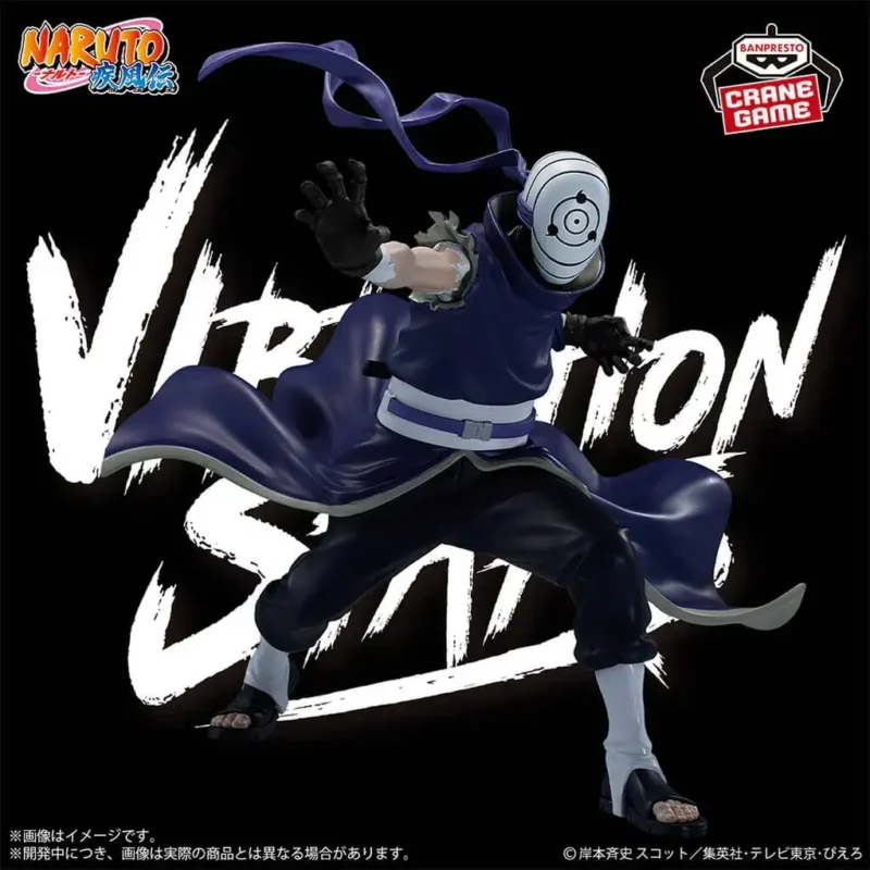 Figura Madara Vibration Stars