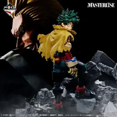 Figura Izuku Midoriya My Hero Academia Ichiban Kuji You´re Next A