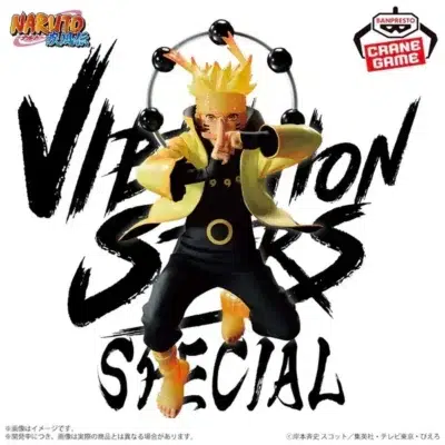 Figura Naruto Vibration Stars Special