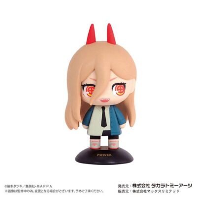 Figura Power Yurayura Head