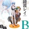 Figura Rei Ayanami Eva Pilot