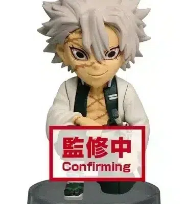 Figura Sanemi WCF VOl.1