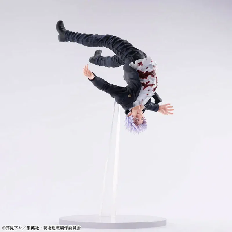 Figura Gojo Figurizma