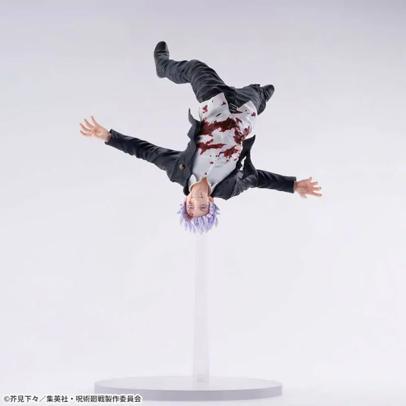 Figura Gojo Figurizma