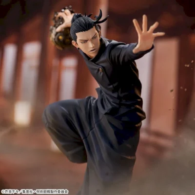 Figura Suguru Geto Figurizma