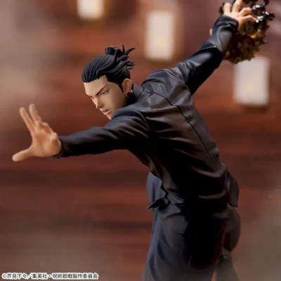 Figura Suguru Geto Figurizma