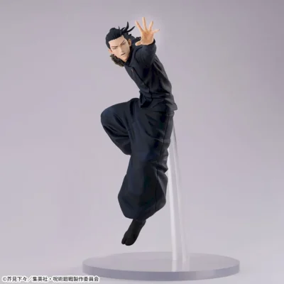 Figura Suguru Geto Figurizma