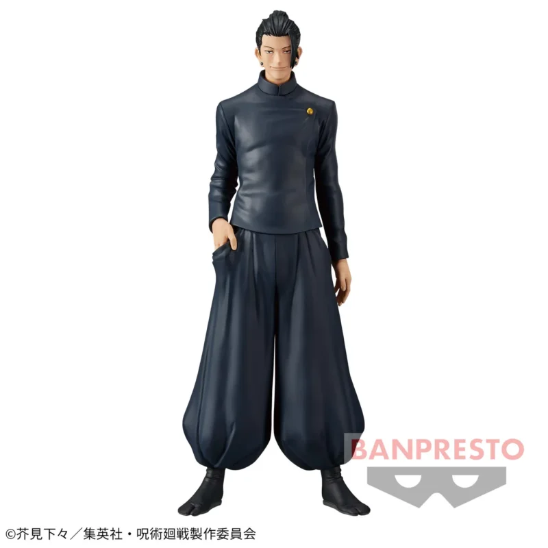 Figura Suguru Geto King of Artist Special Ver