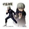 Figura Toge Inumaki Jujutsu Kaisen Taito Prize