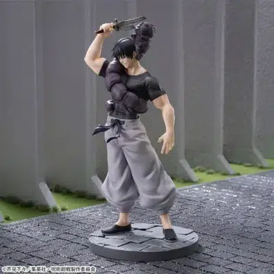 Figura Toji Fushiguro Jujutsu Kaisen Luminasta Premature Death