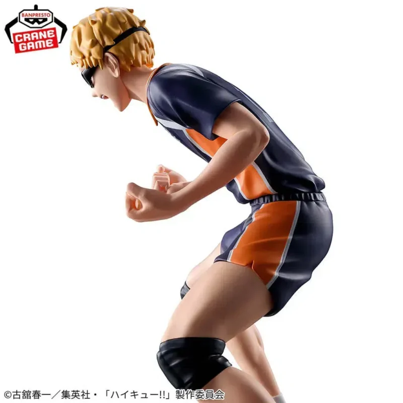 Figura Kei Tsukishima