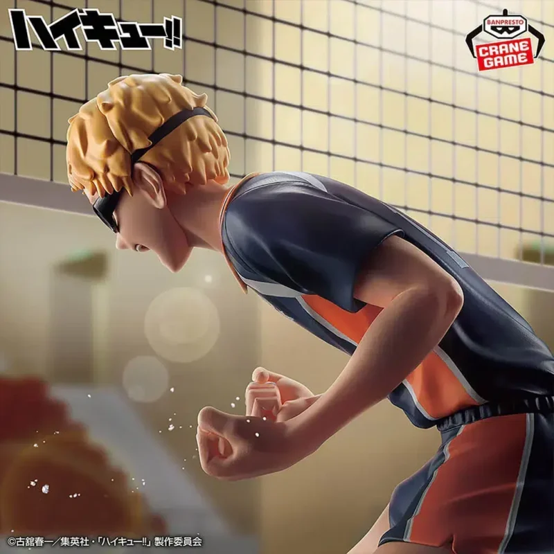 Figura Kei Tsukishima