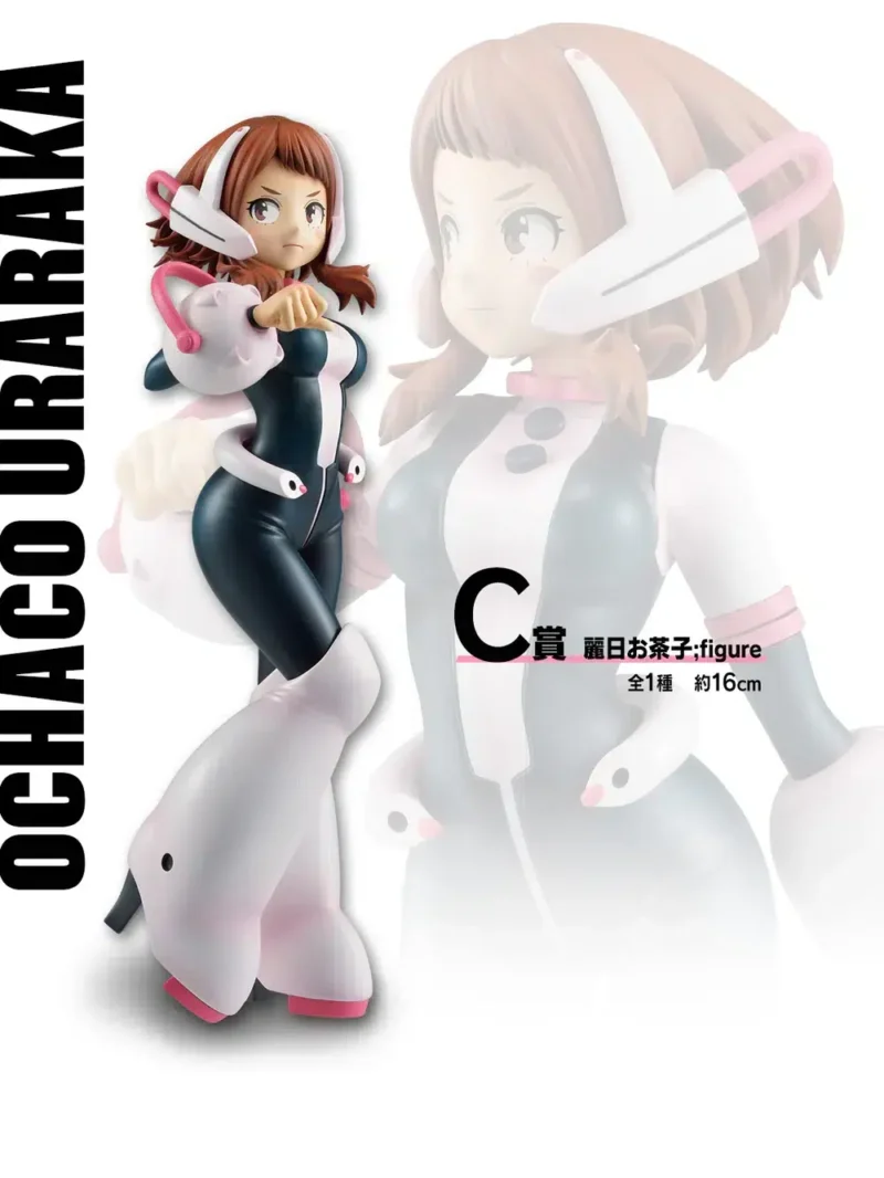 Figura Ochaco Uraraka My Hero Academia Ichiban Kuji Friends C