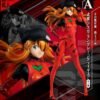 Figura Asuka Langlely Ichiban Kuji Evangelion 2020 A